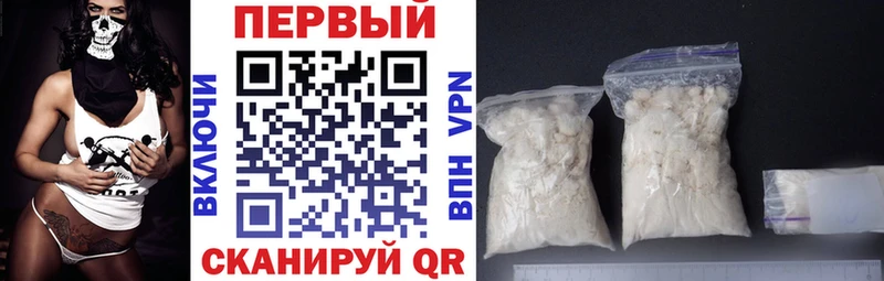 Купить закладки  Северо-Курильск  АМФЕТАМИН Premium 