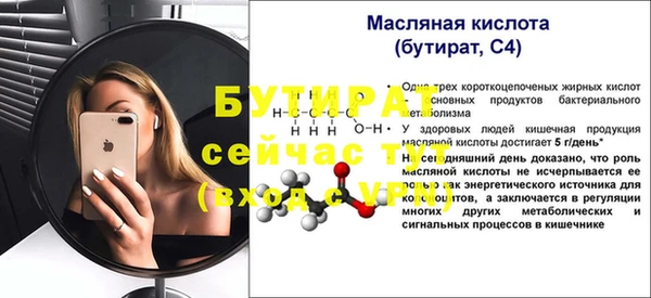 кокаин перу Каменск-Шахтинский