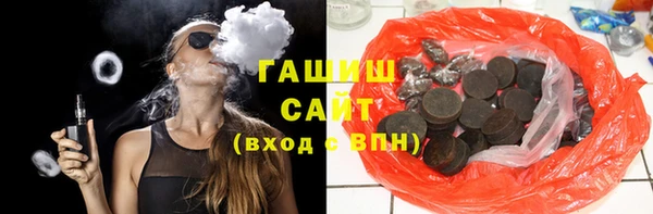 spice Каменка