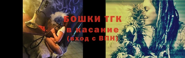 кокаин перу Каменск-Шахтинский