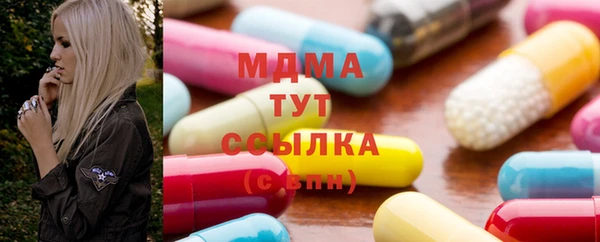 кокаин перу Каменск-Шахтинский