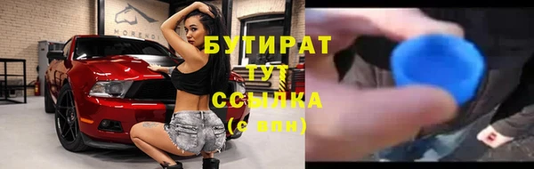 кокаин перу Каменск-Шахтинский