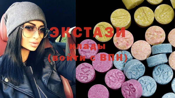 spice Каменка